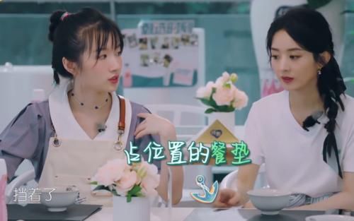  店长|黄晓明做店长，赵丽颖身兼数职，而最累的却是她，哪里用往哪里搬