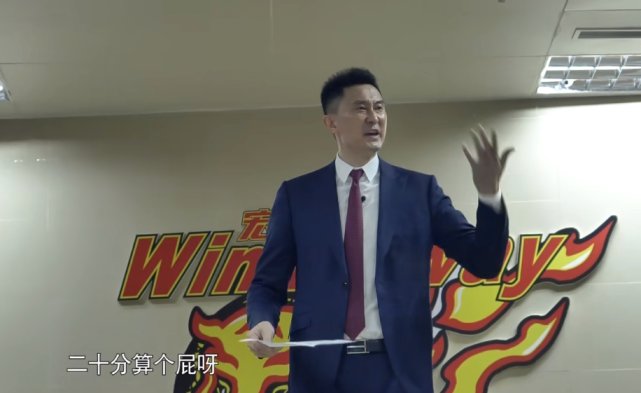  二场比赛|20分？辽宁上演惊天大逆转！落后22分翻盘广东，杜锋名言冲上热搜