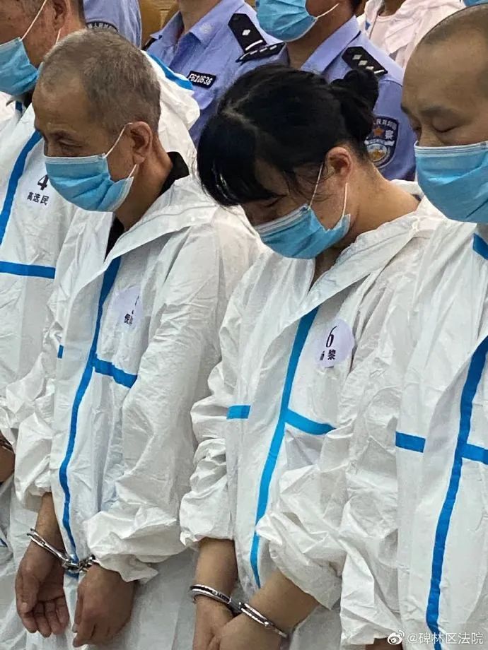 团伙|西安37名黑社会团伙被押上公堂！庭审6天，最高被判25年！