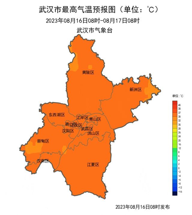 武汉未来三天高温持续，这几天将迎降雨......