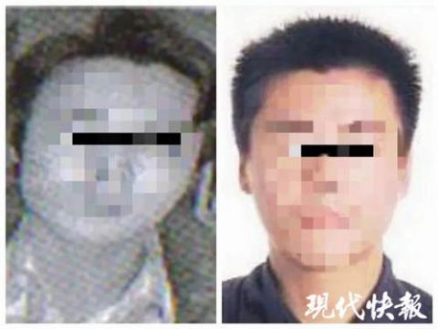 犯罪嫌疑人杨爱雪|杀人后全家“改头换面”潜逃14年，最终还是被抓
