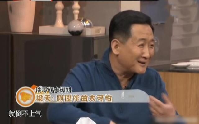  小说|不仅仅是有趣的灵魂，谢园为了演戏甚至背诵整篇小说
