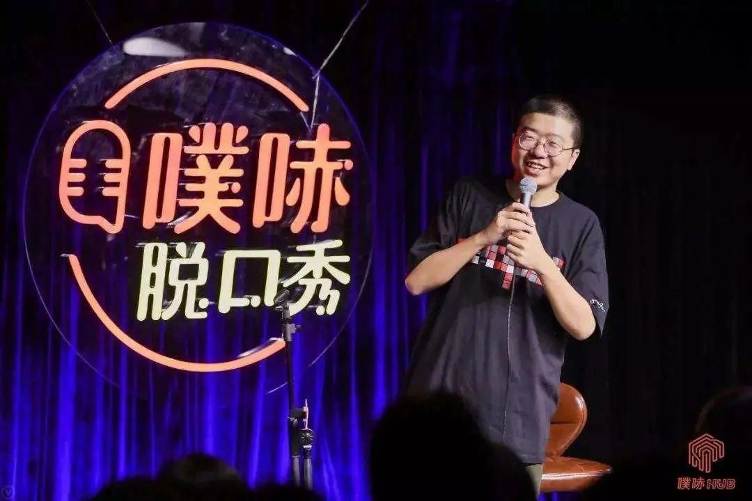  王勉|池子卡姆走后，《脱口秀大会》档次都变了