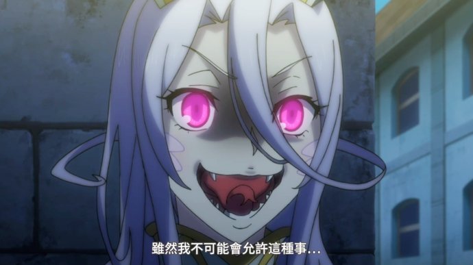  露出|《魔物娘的医生》反派出场，莎妃露出蛇族本性，战斗画面A爆了