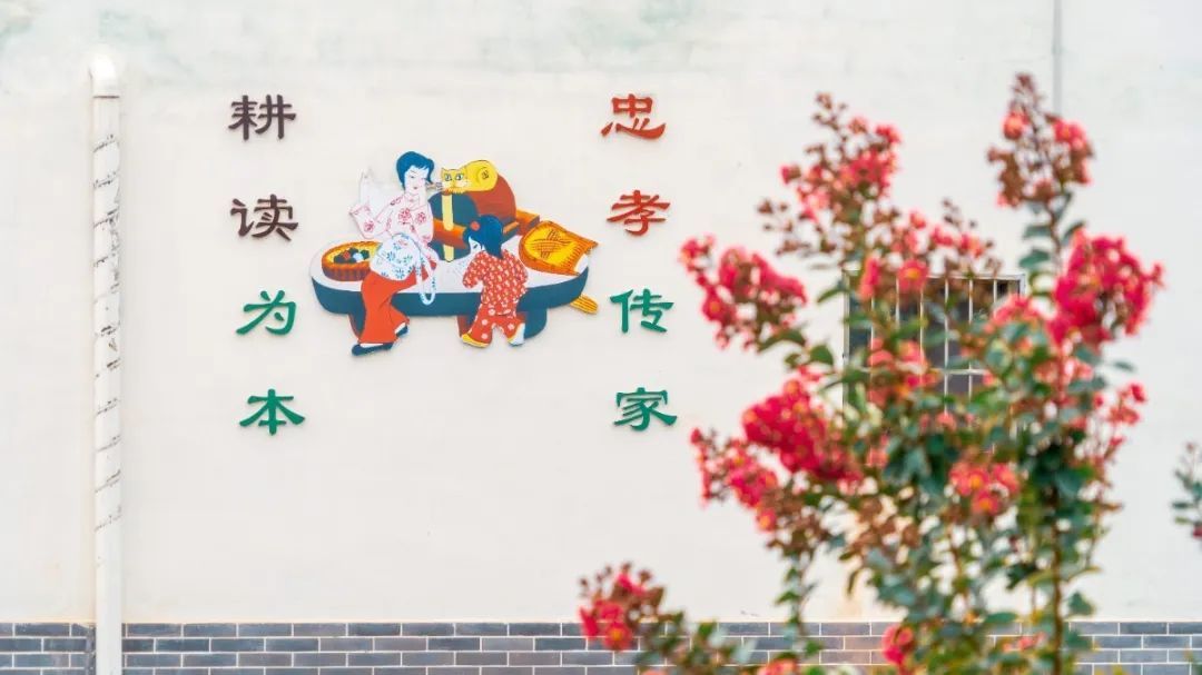  仁寿|仁寿有个村，名字叫“同意”！