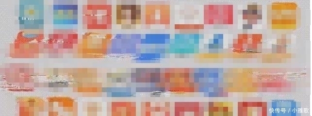  网贷|女子网贷２０００元，２０天后却要还１０万打开手机一瞧，民警吓了一跳……