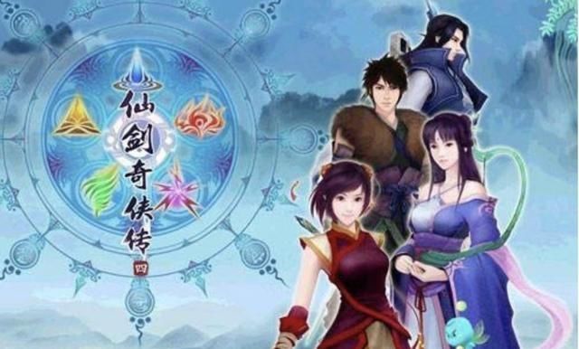  中国大陆|《仙剑》系列游戏小结，是时候让波记性消磨了