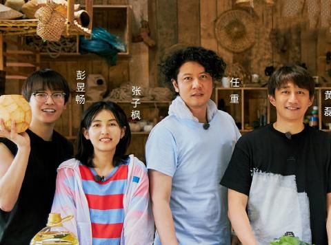  彭昱畅|彭昱畅为新作宣传时，只有1位蘑菇屋成员支持，看清是谁：意想不到