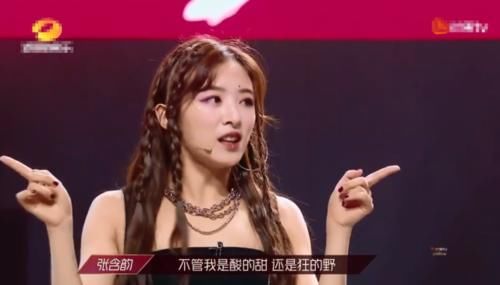 孟佳|《浪姐》第七期,个人赛张含韵拿第一,为什么大家都不服气?