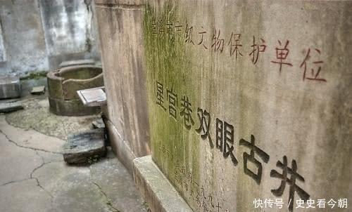 挖掘|这口井有1500年历史, 专家看后宣布戒严, 疯狂挖了15天
