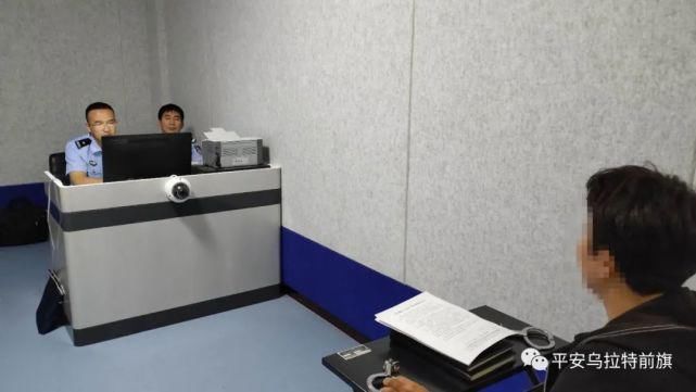 金额|涉案金额340万余元！