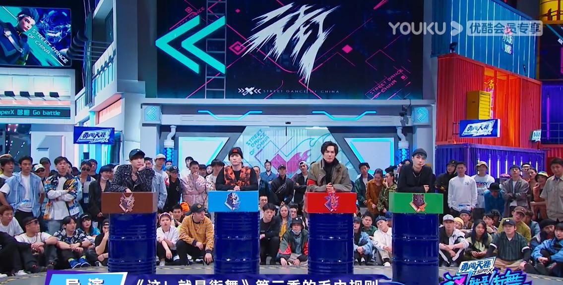 大战|街舞导师大战:王一博倒数第一,输的不是技术而是心态,评价中肯