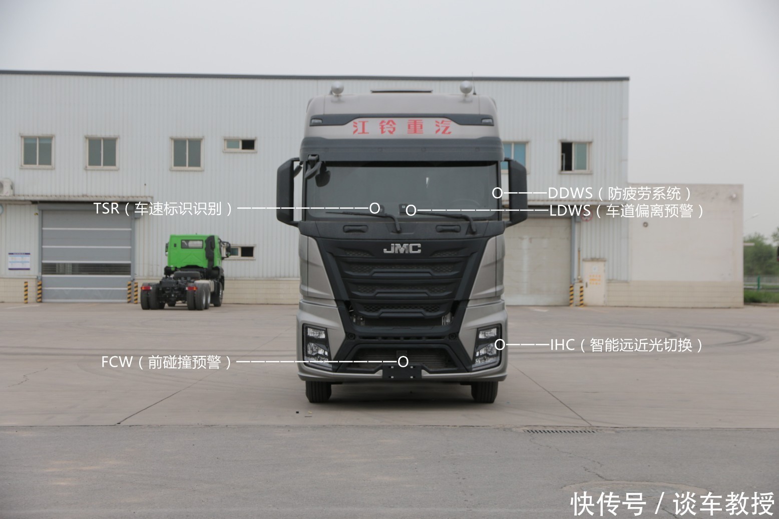 江铃|重卡界已连续四个月刷新当月销量纪录江铃重汽也不例外