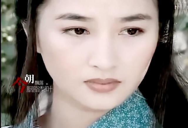  角色|关咏荷的古装角色，从苗翠花到韩霜霜个个都是大美女！
