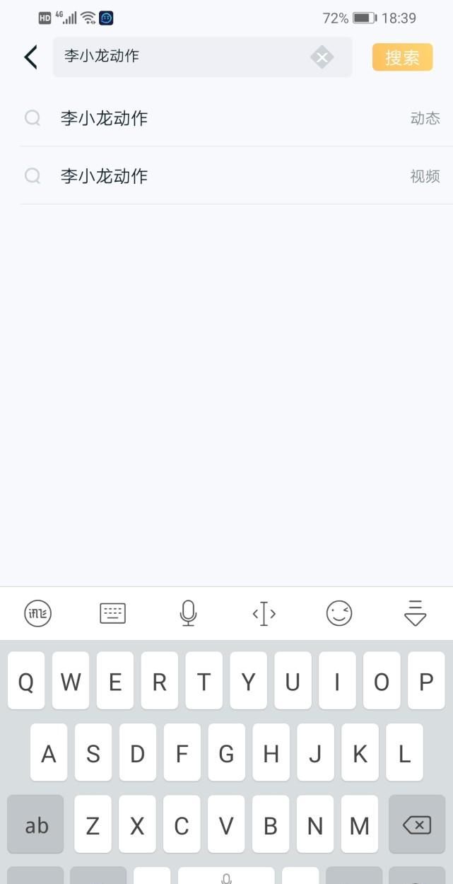 方式|王者荣耀裴擒虎新皮肤李小龙个性动作领取方式
