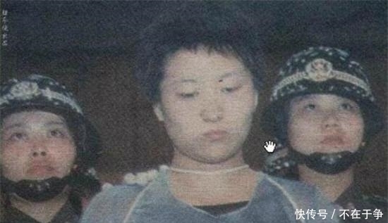 杀人犯|新中国十大女杀人犯:图三刺死两人被免刑,图七被称为当代潘金莲