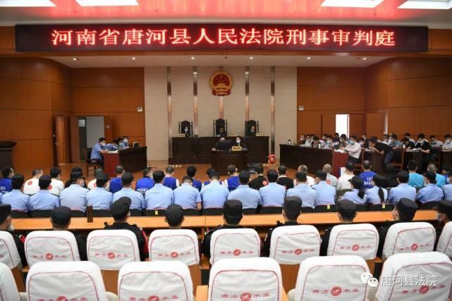 恶势力|26人获刑！又一个恶势力犯罪集团覆灭