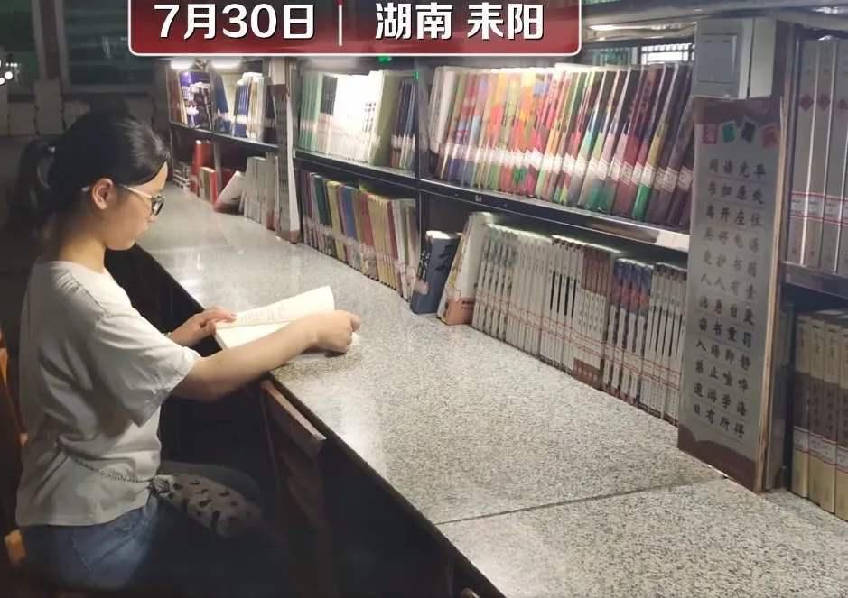  专业|676分留守女生选择北大考古专业：我觉得喜欢就够了呀