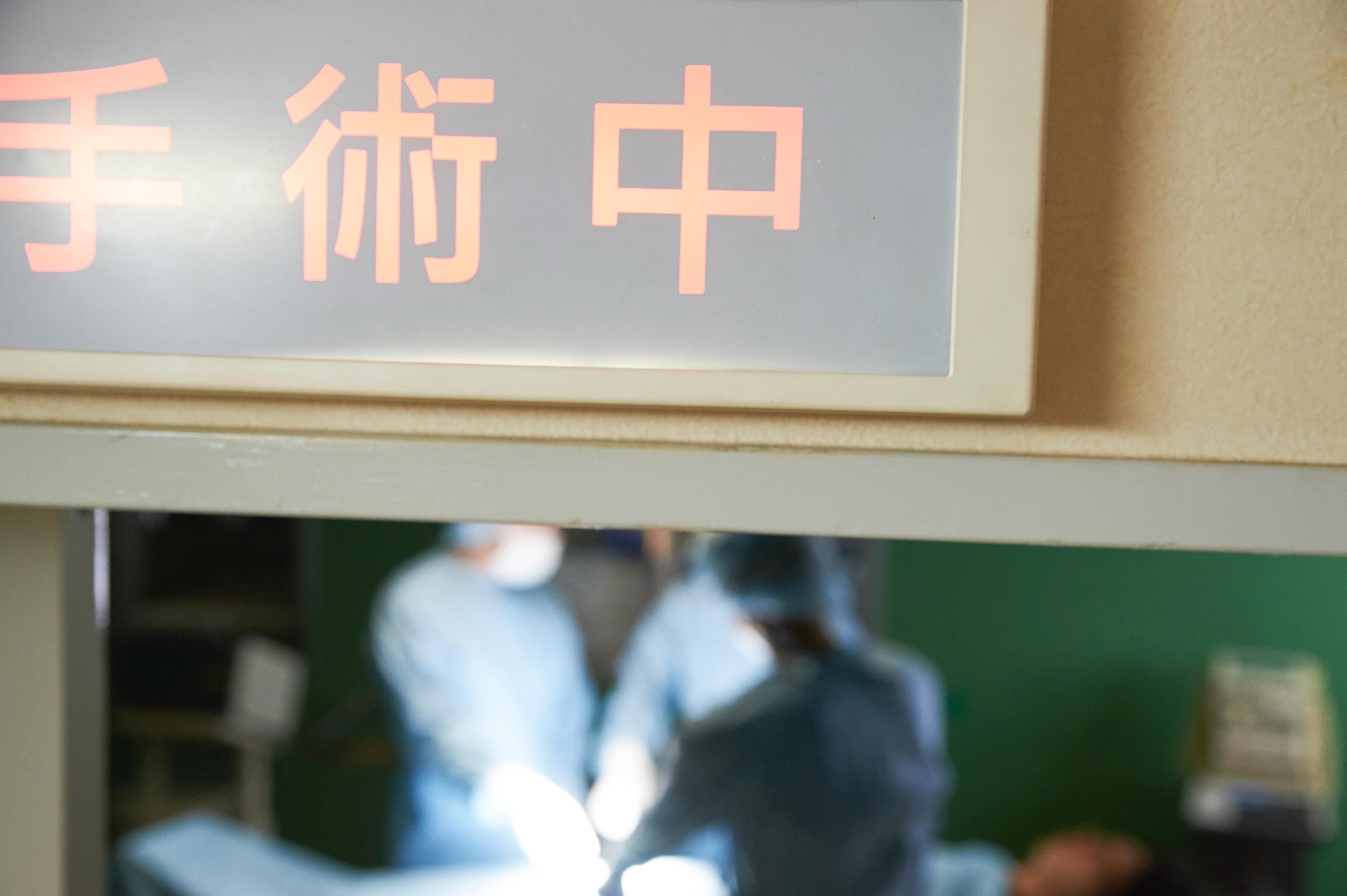 20岁女大学生做完痔疮手术(20岁小姑娘痔疮手术后不会排尿了，一纸诉状把医生告了)