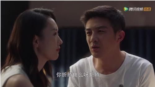  许幻山|完美婚姻破裂，许幻山嫌弃顾佳