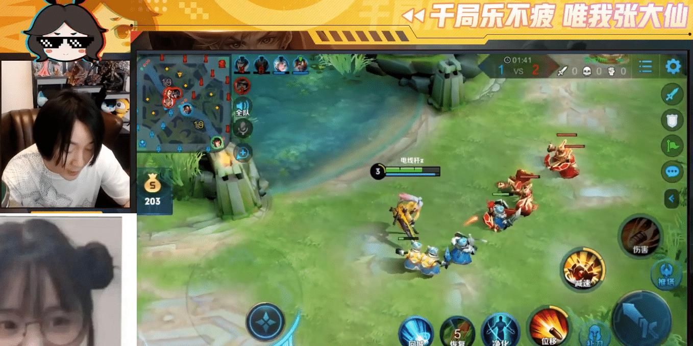 S21|张大仙公布S21上分最快射手，不是伽罗和阿离，而是被冷落的她！