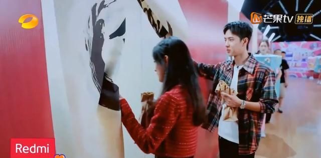  王一博|汪涵问赵丽颖，拍戏的时候王一博请你吃过饭吗？丽颖：他在减肥