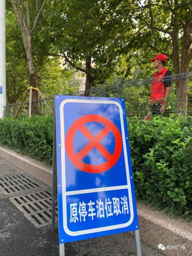 靓丽|【文明从你我做起】点赞靓丽“志愿红”