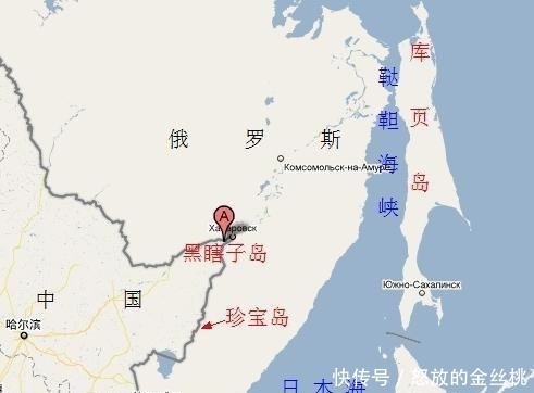 千岛群岛|日本讨要南千岛群岛的依据是啥? 日本网友: 苏联当年没签字