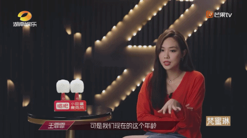  霏霏|不会吧，还有人不知道王霏霏实力有多强吗？