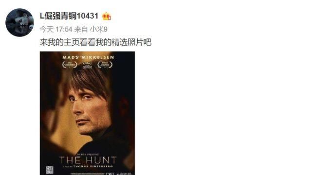 工作|罗冠军称梁颖愿意公开道歉,半年搬家3次换3次工作,已经社会性死亡!