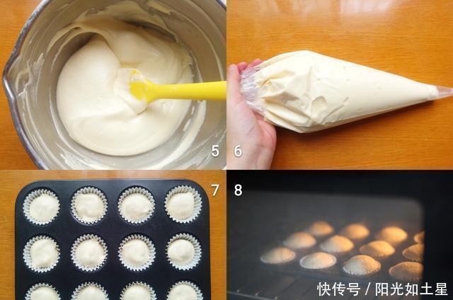 适量|烘焙点心还是自己做的放心,干净卫生又可口,味道不输外面卖的