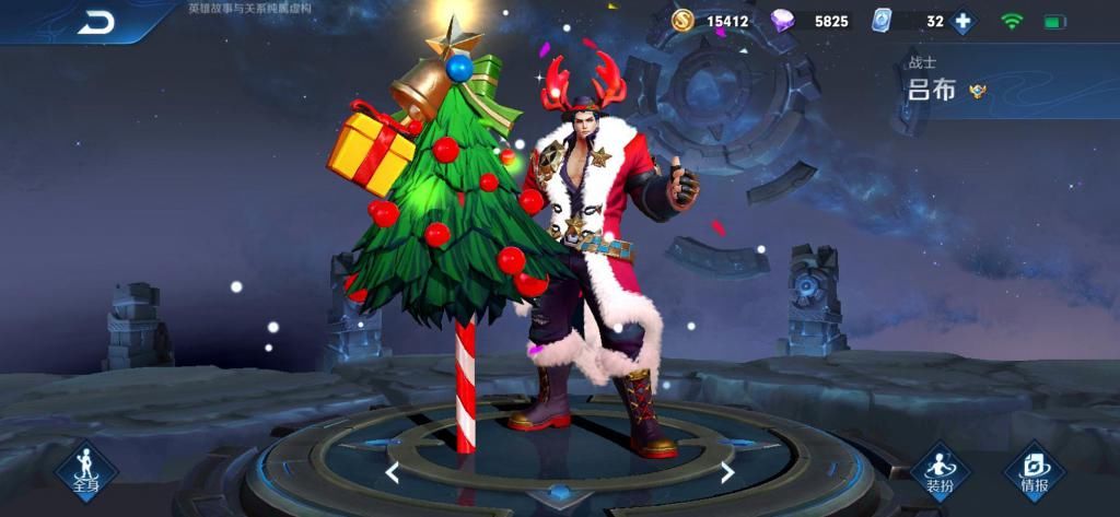  太弱|吕布太弱？首出反甲是“大忌”，2140的它，能多打出170%真实伤害