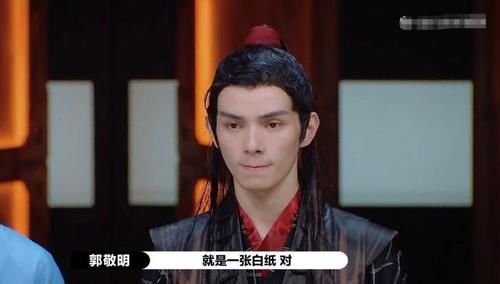  郭敬明|郭敬明力捧小鲜肉遭李成儒怒批：翻手为雨，覆手为云！这公平吗？