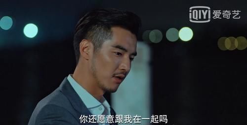  家长|《二十不惑》段振宇见姜小果家长，娟姐心目中的女婿是他，第二季没有周寻