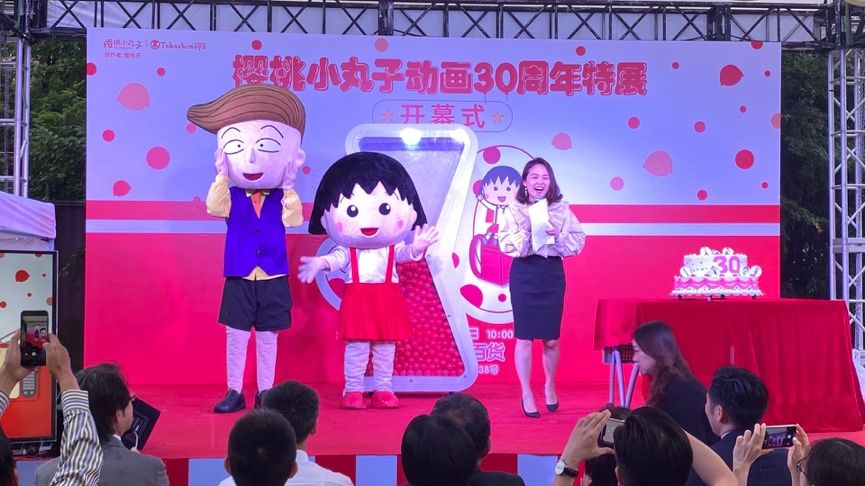 场景|你记忆中的“樱桃小丸子”已经有30年了！这把神还原场景的“情怀杀”走心了！