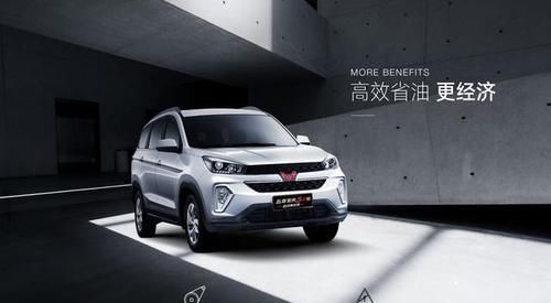 SUV|这几款七座SUV性价比高,只要10万左右就能搞定。