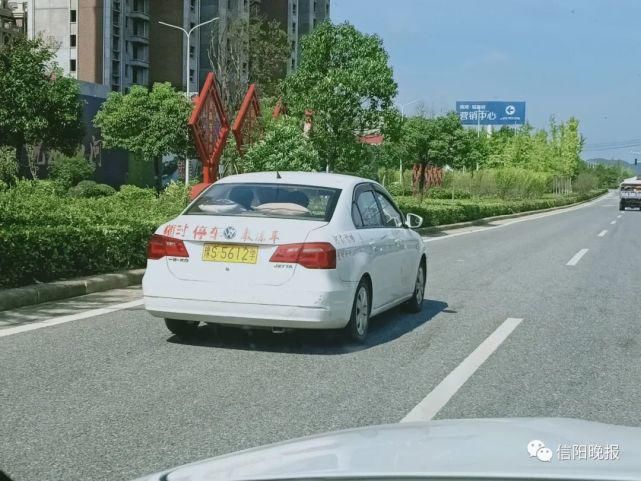  曝光|【曝光】市区新七大道西段成练车场