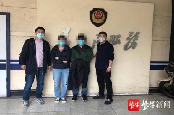  自动|制售3000余个外挂，这个涉案120余万的团伙栽了！