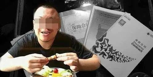  男性|南京失联女大学生被男友杀害：教育男性比驯化女性重要1000倍！