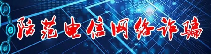 民警|商场内的“熟客”