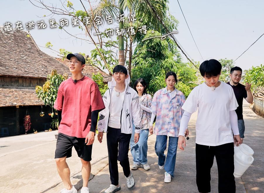  蘑菇屋|陈赫回归《向往》，遭全体嘉宾“不待见”，关系好坏一望而知