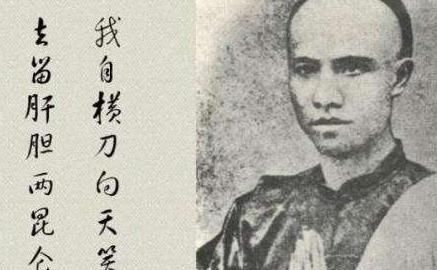  封疆|谭嗣同父亲贵为封疆大吏，为何眼看儿子赴死却没求情，只写副挽联