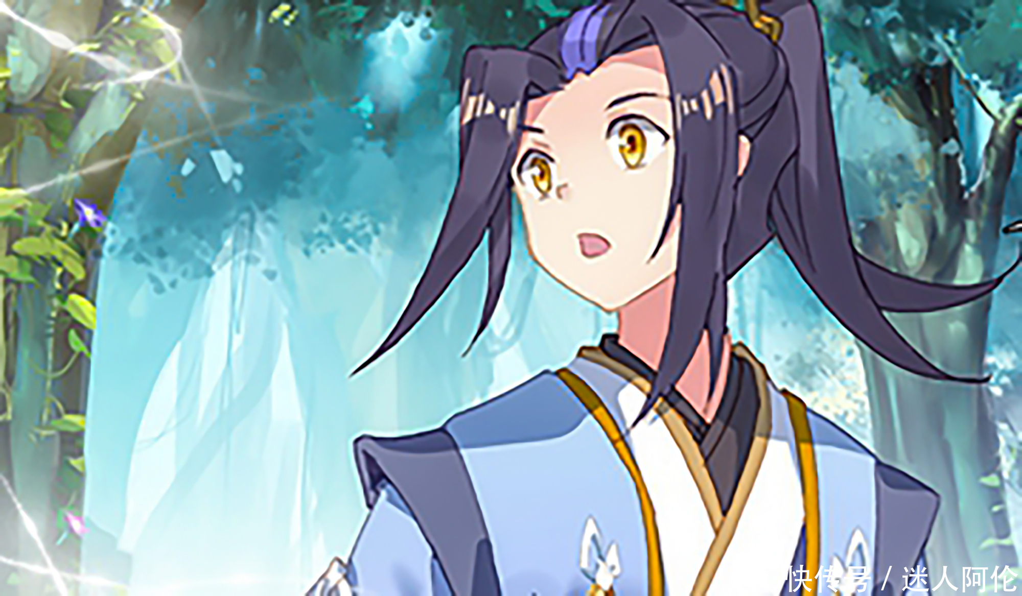 法域之宝|元尊:血狱九印虽强,未必是太轩最强手段,周元底牌没有完全使用