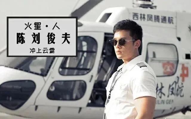  参加|就这德行还来参加综艺？