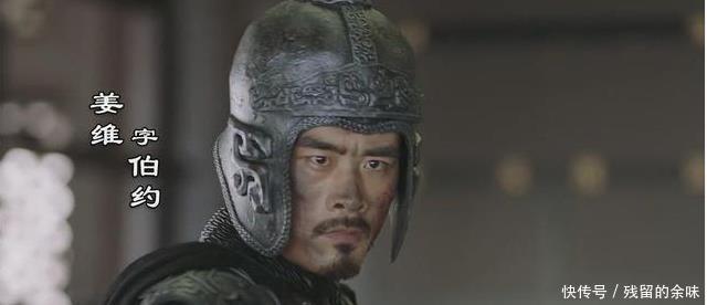 名将|三国投降的八大名将，七位都名垂青史，唯独此人被世人唾弃千年！