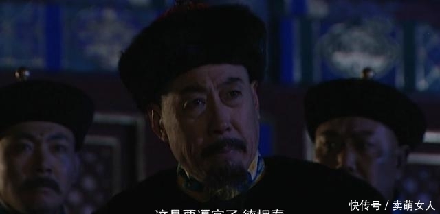  刑部冤案|雍正王朝：同为御前侍卫领班，为何图里琛发达，德楞泰却消失了？