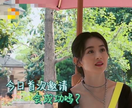  冯绍峰|冯绍峰节目与赵丽颖同框了？看到他的出场方式，忍不住回放好几遍