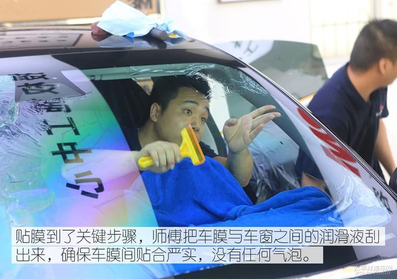  纳米|夏日舒适驾驶法宝 测试3M高端纳米陶瓷隔热膜