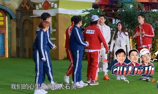  队长|《跑男》迎来“重磅”嘉宾，队长李晨忙让位，听到歌声后我懂了