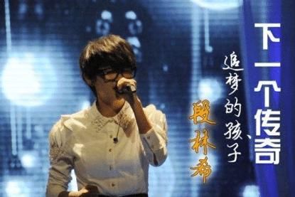  周震南|选秀冠军有啥用？第一名还不如后面几位发展得好